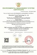 ISO14001