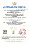 ISO45001