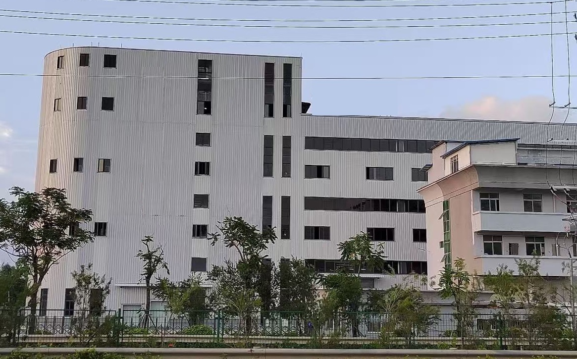 Factory Appearance